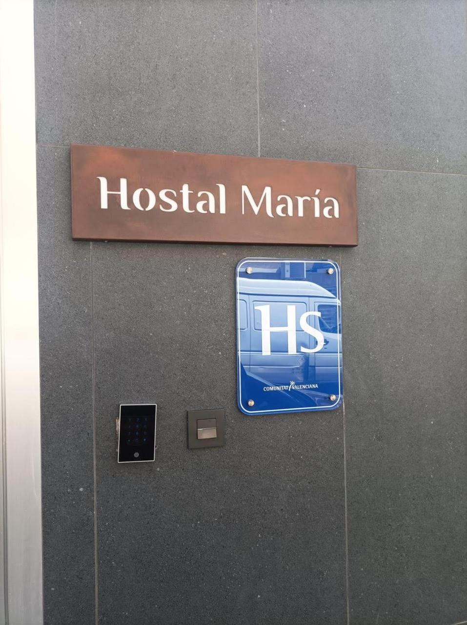 Hostal Maria Elx Esterno foto